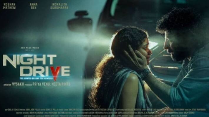 Vysakh new film Night drive first look poster Vysakh new film Night drive first look poster
