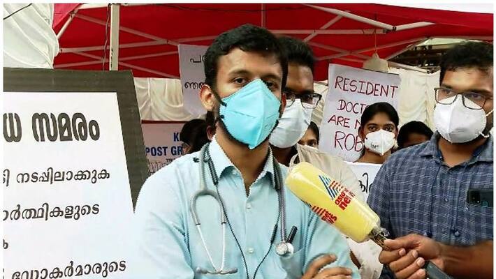 pg doctors strike will continue decides to boycott emergency services pg doctors strike will continue decides to boycott emergency services