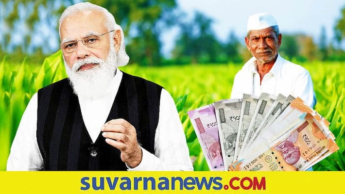 Government will release PM Kisan samman Nidhi 10th installment in December anu Government will release PM Kisan samman Nidhi 10th installment in December anu