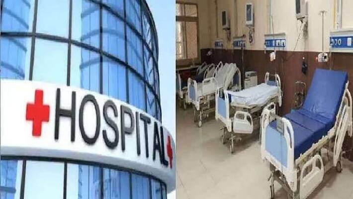 Soon all district hospitals of UP will be converted into e hospital patients will get facility Soon all district hospitals of UP will be converted into e hospital patients will get facility