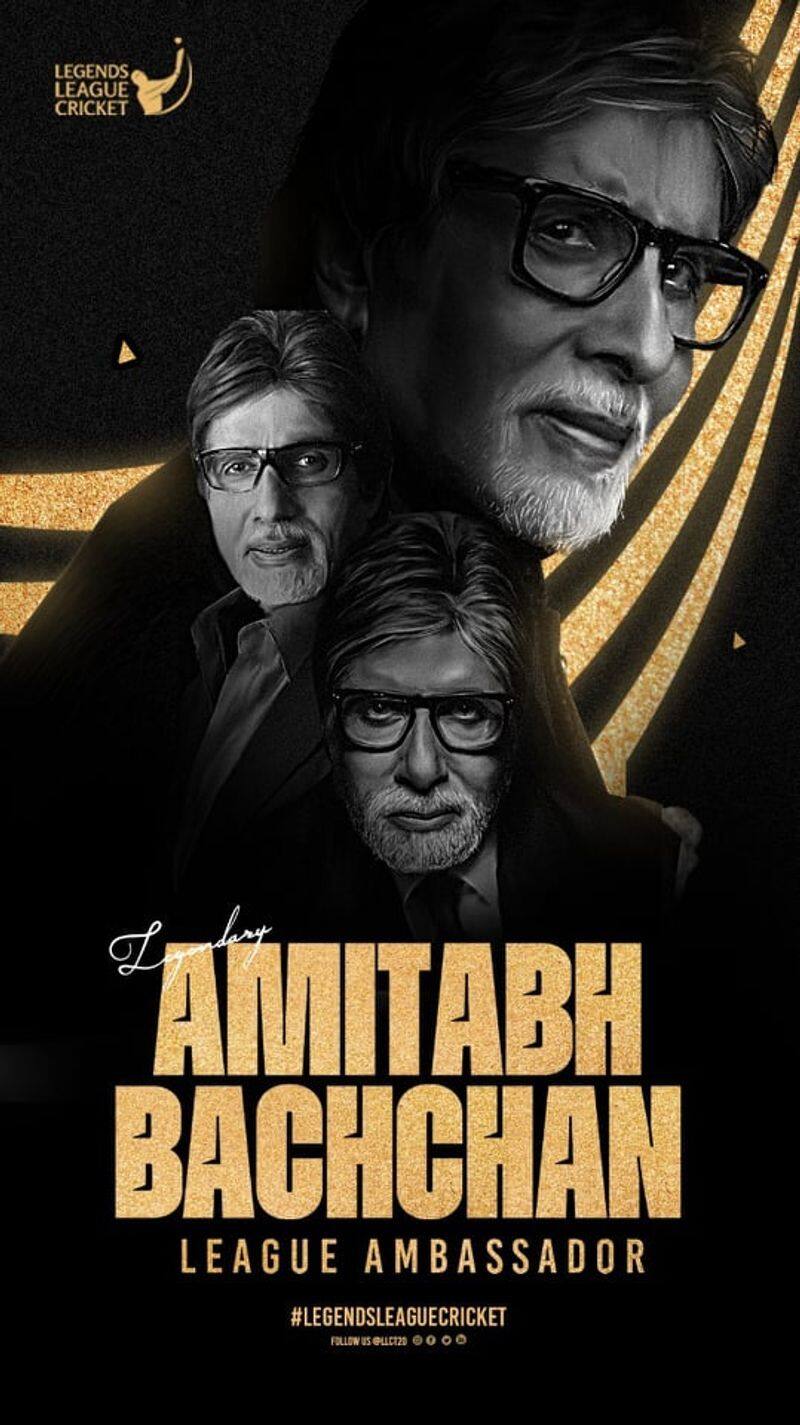 BigB Amitabh Bachchan Signs as Ambassador of Legends League Cricket san