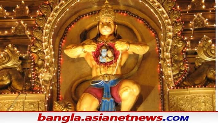 See why lord Hanuman is worshipped on Tuesday See why lord Hanuman is worshipped on Tuesday