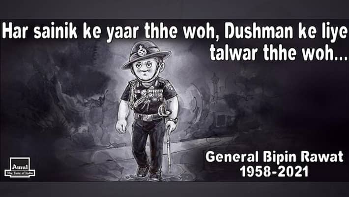 Amul pays tribute CDS General Bipin Rawat says Har sainik ke yaar thhe woh netizens react gcw Amul pays tribute CDS General Bipin Rawat says Har sainik ke yaar thhe woh netizens react gcw