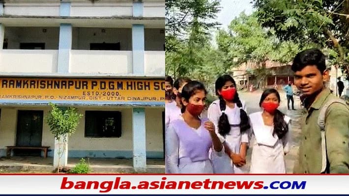 WB Students themselves have taken initiative to bring back their friends at Ramkrishnapur High School RTB WB Students themselves have taken initiative to bring back their friends at Ramkrishnapur High School RTB