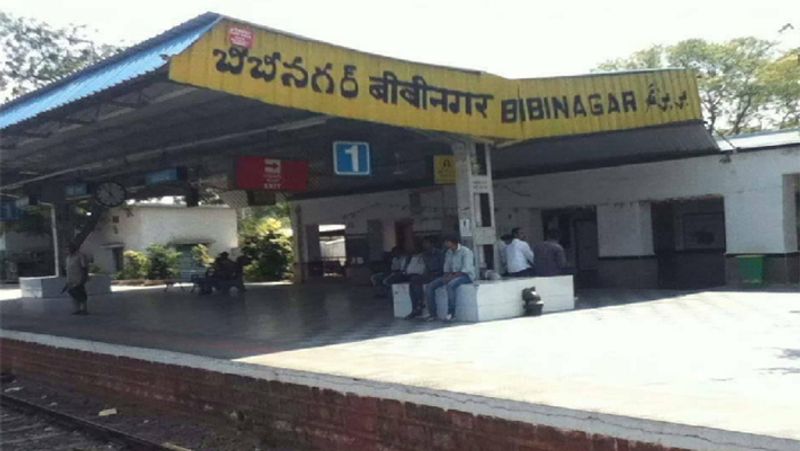 weird news: top 10 funny Railway station names in india dva