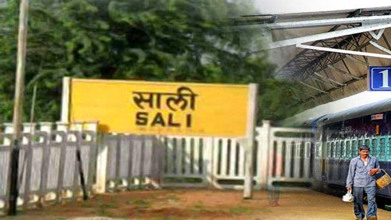 weird news: top 10 funny Railway station names in india dva