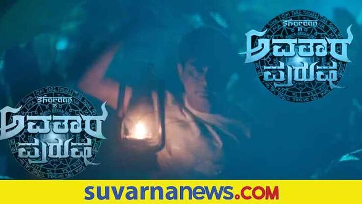 kannada director simple suni tweet about sharan avatara purusha film gvd kannada director simple suni tweet about sharan avatara purusha film gvd