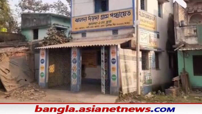 TMC RTI filed against panchayat chief in Purulia TMC RTI filed against panchayat chief in Purulia