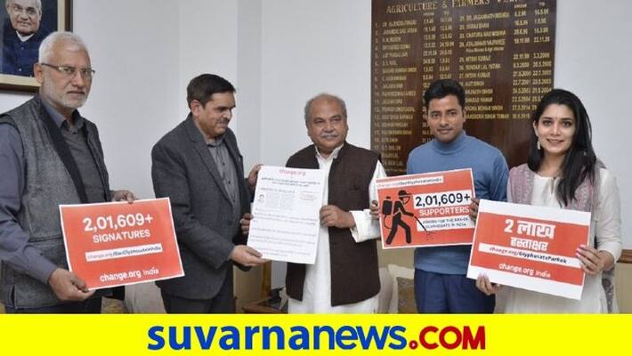 Swadeshi Jagaran Manch demands complete ban on use of glyphosate mnj Swadeshi Jagaran Manch demands complete ban on use of glyphosate mnj
