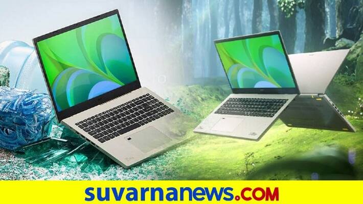 Year End sale Acer is offering various offers on laptop sale Year End sale Acer is offering various offers on laptop sale