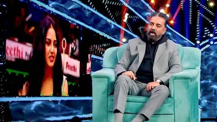 kurumpadam for pavani in biggboss 5 tamil kurumpadam for pavani in biggboss 5 tamil