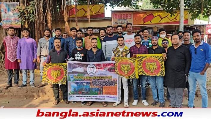 Bangla Pokkho demands Bhumiputra Reservation Act, held meeting in Durgapur ALB Bangla Pokkho demands Bhumiputra Reservation Act, held meeting in Durgapur ALB