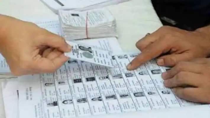64000 Voters Abandoned in Bagalkot says Congress grg 64000 Voters Abandoned in Bagalkot says Congress grg