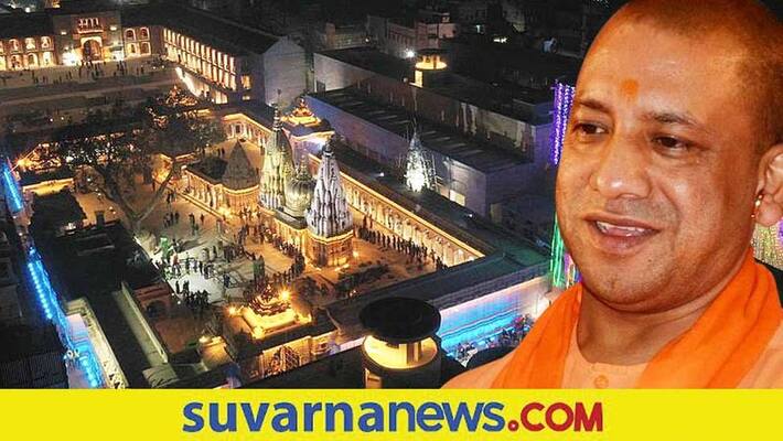Yogi Adityanath and akhilesh yadav talk war about Kashi Project akb Yogi Adityanath and akhilesh yadav talk war about Kashi Project akb