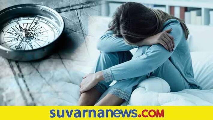 Vastu tips to get rid of stress skr Vastu tips to get rid of stress skr