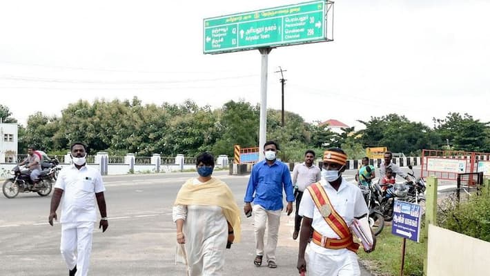 Ariyalur Collector Awarness Ariyalur Collector Awarness