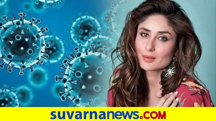 Kareena Kapoor Amrita Arora test positive for Covid 19 BMC says both violated norms dpl Kareena Kapoor Amrita Arora test positive for Covid 19 BMC says both violated norms dpl