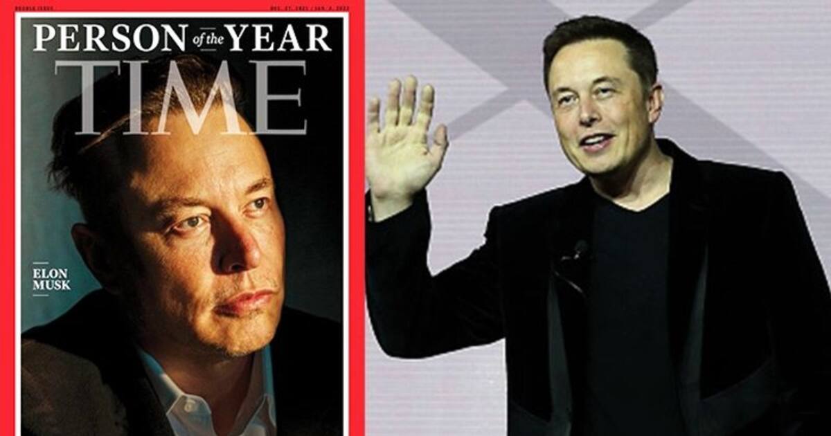 Elon Musk named TIME magazine's 2021 Person of the Year