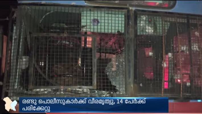 14 personnel injured Terrorists attacks police bus near Zewan camp srinagar ckm 14 personnel injured Terrorists attacks police bus near Zewan camp srinagar ckm