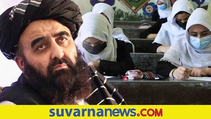 Taliban committed to giving education and jobs to girls and women akb Taliban committed to giving education and jobs to girls and women akb