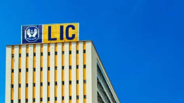 LIC HFL: REPORATE : LIC Housing Finance ups home loan interest rate by 20 bps for select borrowers LIC HFL: REPORATE : LIC Housing Finance ups home loan interest rate by 20 bps for select borrowers