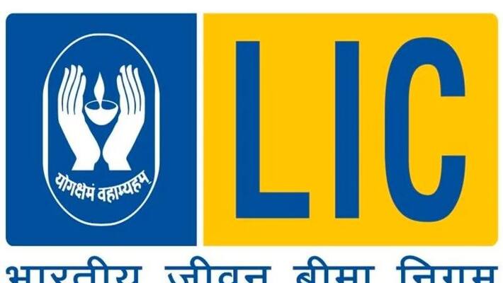 lic-policyholders-need-to-update-pan-details-by-february-28-to-participate lic-policyholders-need-to-update-pan-details-by-february-28-to-participate