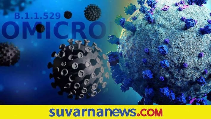 Covid 19 Variant Omicron 18 Cases found in single day total tally rises to 169 mnj Covid 19 Variant Omicron 18 Cases found in single day total tally rises to 169 mnj
