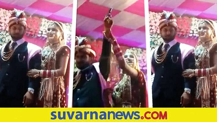 Viral Video Shows Couple Firing In Air At Wedding In Uttara Pradesh akb Viral Video Shows Couple Firing In Air At Wedding In Uttara Pradesh akb