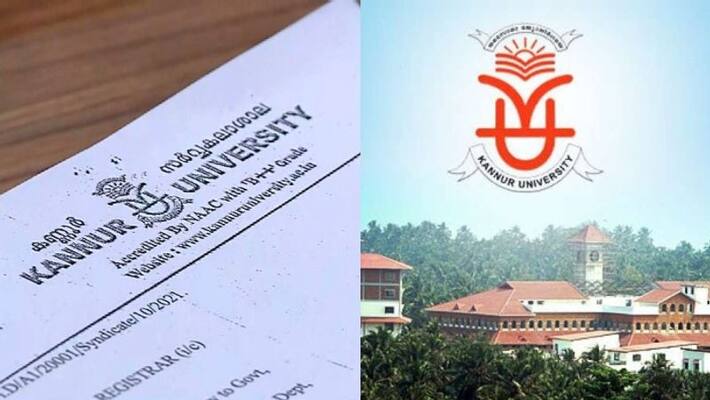 Kannur University question paper row Inquiry report submitted Kannur University question paper row Inquiry report submitted