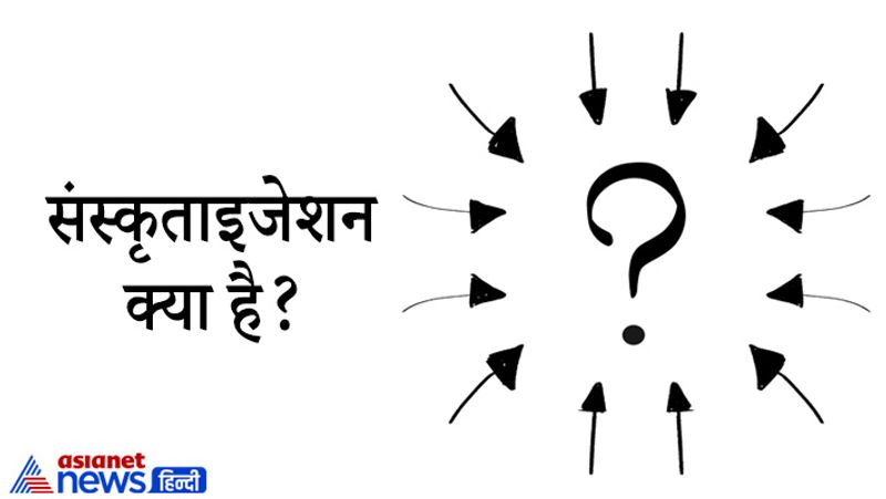 Upsc tricky questions answer asked in IPS, ias Interview, Government Job Exam interview general knowledge Government Job pwt