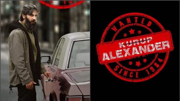 kurup sequel named alexander character motion poster dulquer salmaan srinath rajendran kurup sequel named alexander character motion poster dulquer salmaan srinath rajendran