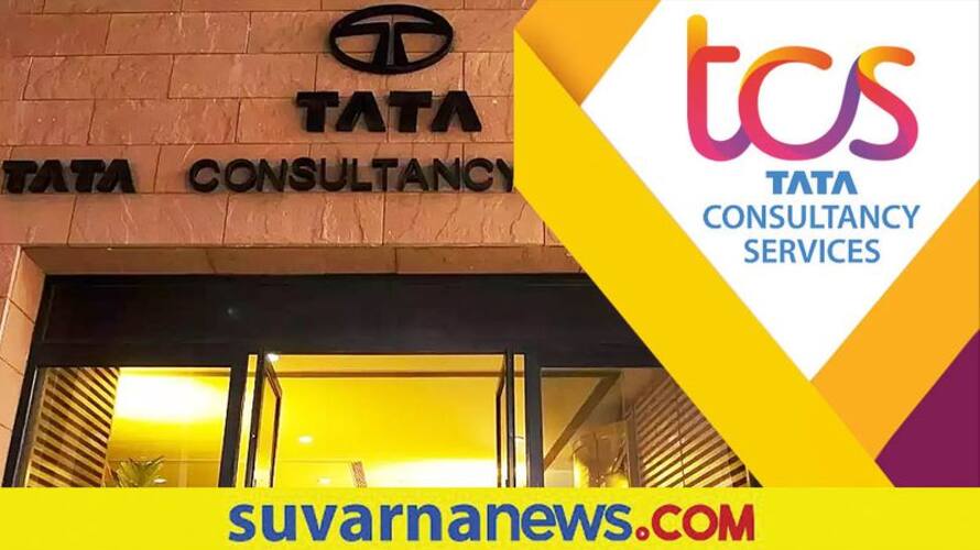 TCS recruitment 2022 notification for terra developers apply now gow TCS recruitment 2022 notification for terra developers apply now gow