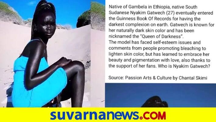 Fact Check This model does not hold a Guinness World Record for her dark complexion mnj Fact Check This model does not hold a Guinness World Record for her dark complexion mnj