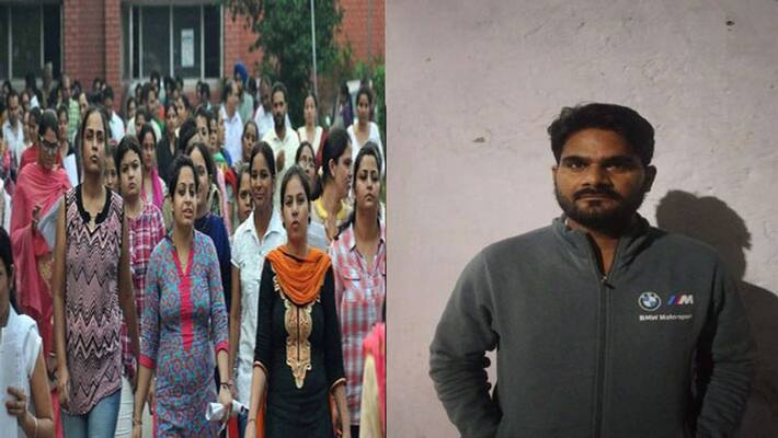 UP TET Paper Leak STF arrested RP doctor used to contact with special app UP TET Paper Leak STF arrested RP doctor used to contact with special app