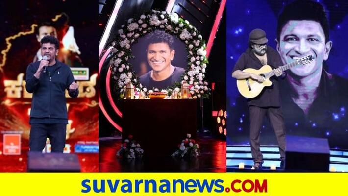 Zee Kannada channel honoring Puneeth Rajkumar through Karunada Ratna program gvd Zee Kannada channel honoring Puneeth Rajkumar through Karunada Ratna program gvd