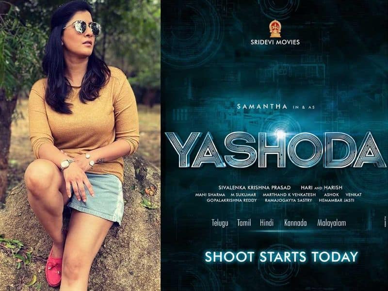 Varalakshmi Sarathakumar ropes in Samantha Yashoda