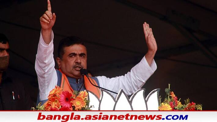 BJP wins co-operative election in Nandigram, TMC captures one seat bsm BJP wins co-operative election in Nandigram, TMC captures one seat bsm