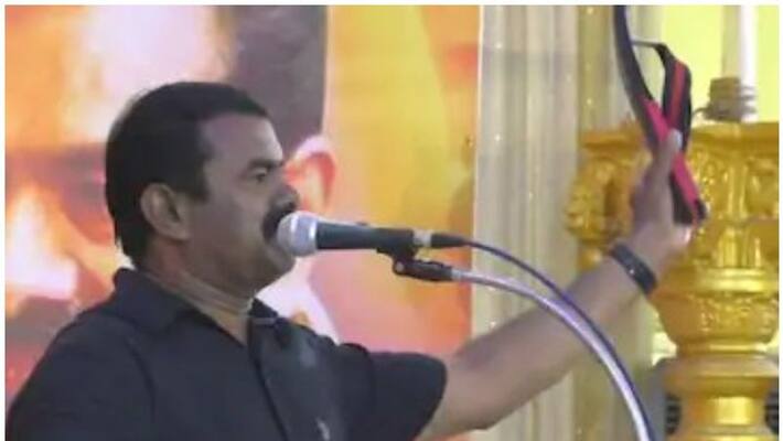 Seeman criticize: Why not appeal? DMK is the real chunky .. Seeman who took off his chappal and warned! Seeman criticize: Why not appeal? DMK is the real chunky .. Seeman who took off his chappal and warned!