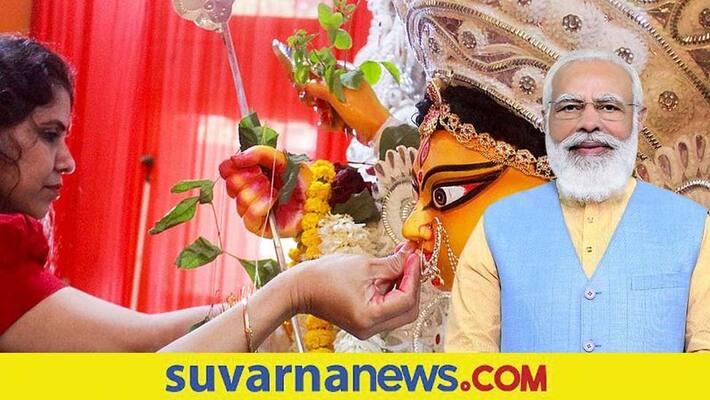 Kolkata Durga Puja is now in UNESCO's heritage list skr Kolkata Durga Puja is now in UNESCO's heritage list skr