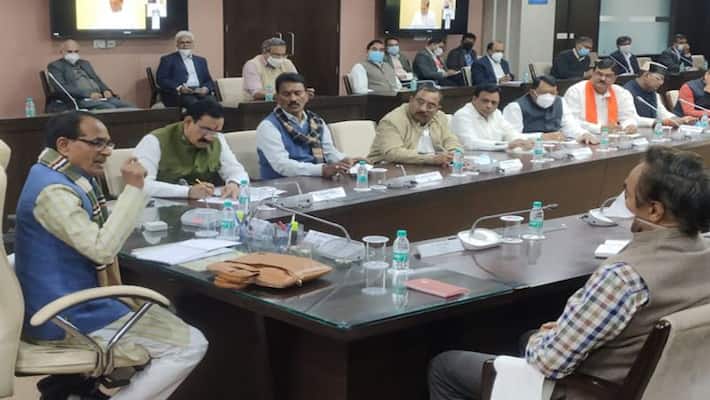 MP CM Shivraj Singh Chouhan meeting ministers and senior officers instructed prepare rural and urban master plans UDT MP CM Shivraj Singh Chouhan meeting ministers and senior officers instructed prepare rural and urban master plans UDT