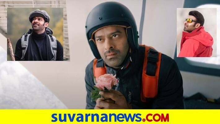 radhe shyam sanchari song out starrer prabhas pooja hegde gvd radhe shyam sanchari song out starrer prabhas pooja hegde gvd