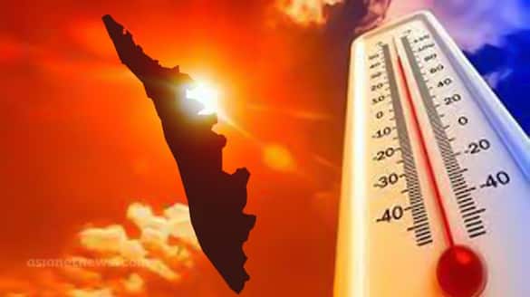 Slight relief only 4 districts Kerala April 20 high temperature warning for 10 districts weather live updates