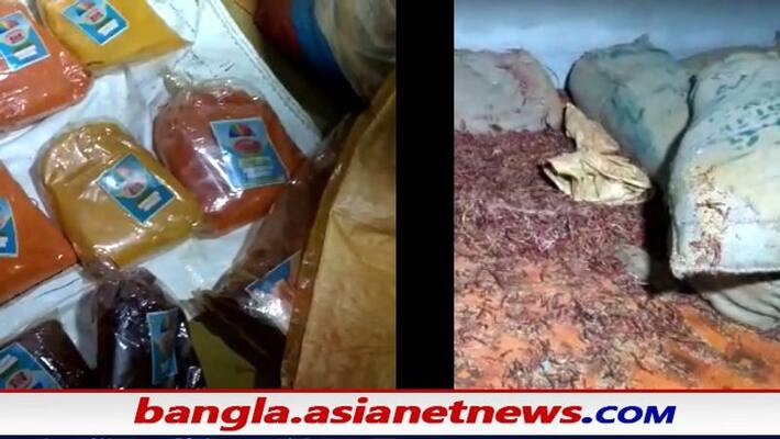 enforcement brunch busted a fake spice factory in howrah arrest one bsm enforcement brunch busted a fake spice factory in howrah arrest one bsm