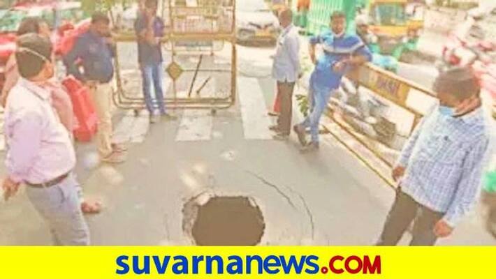 People Anxiety Due to Landslide in Bengaluru grg People Anxiety Due to Landslide in Bengaluru grg