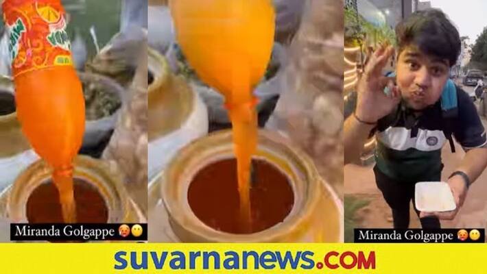 Jaipur Street Vendor Makes Mirinda Gol Gappe Leaves Internet In A Fury Jaipur Street Vendor Makes Mirinda Gol Gappe Leaves Internet In A Fury
