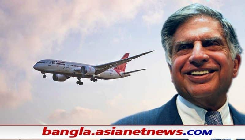RoundUp 2021-Tata Group gets Air India back after 68 years bpsb