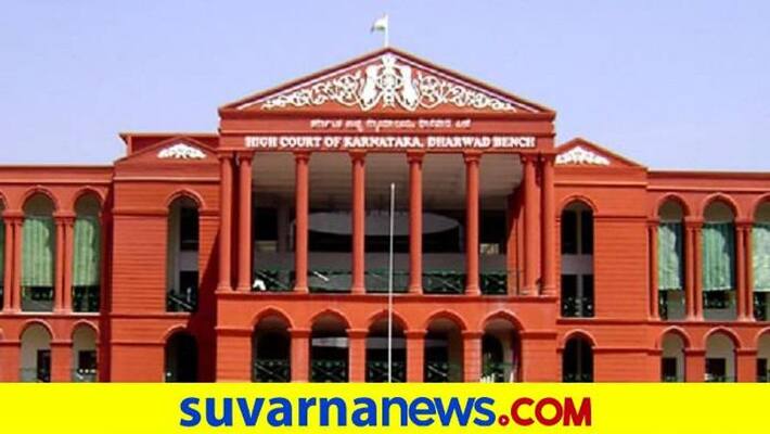 No protection and financial relief women against persons who are not in the same house High Court mnj No protection and financial relief women against persons who are not in the same house High Court mnj
