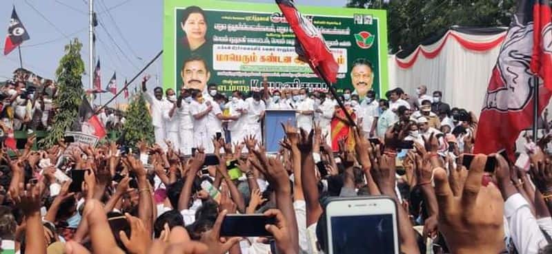 Police have registered a case against aiadmk leader Edappadi Palanisamy