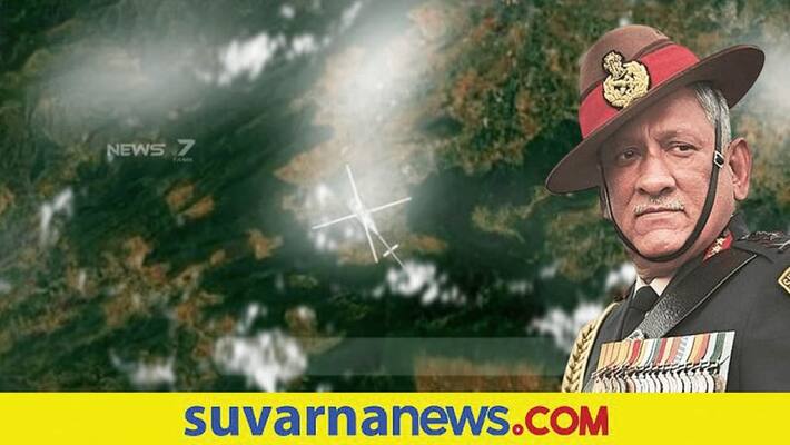 Graphical Representation of IAF Chopper crash shared as satellite footage is fake mnj Graphical Representation of IAF Chopper crash shared as satellite footage is fake mnj