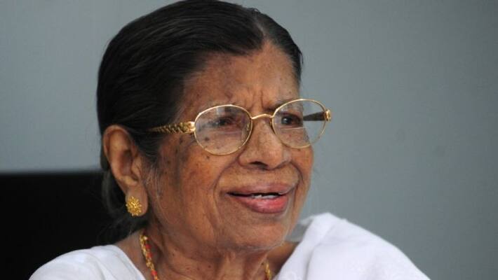 hand over kr gouri ammas savings to her niece kerala high court tells treasury dept hand over kr gouri ammas savings to her niece kerala high court tells treasury dept